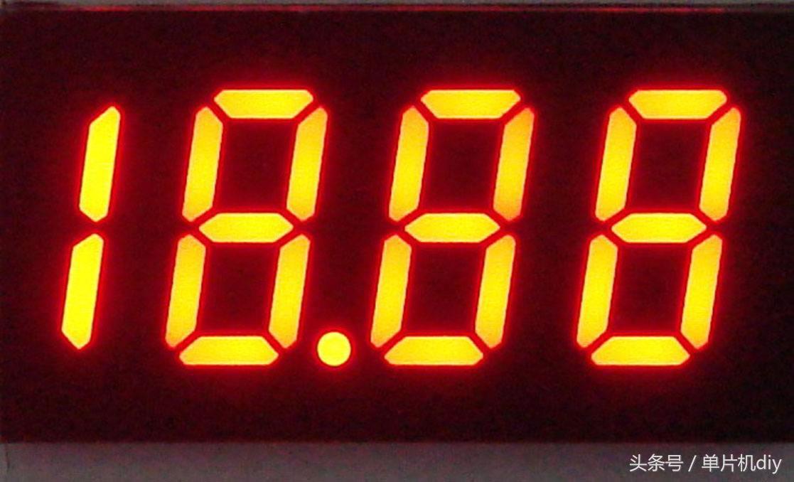 单片机7段数码 一个简单实用的控制七段数码器的显示方法