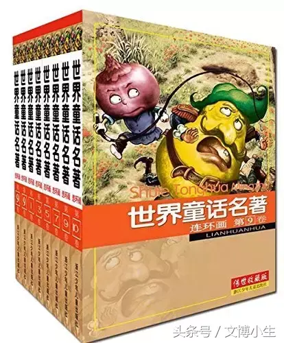 怎样用钢笔画母鸡孵化小鸡，怎样用钢笔画母鸡孵化小鸡视频（给孩子们的书单——张学东、方铁、俞晓群、周立民）