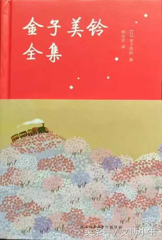 怎样用钢笔画母鸡孵化小鸡，怎样用钢笔画母鸡孵化小鸡视频（给孩子们的书单——张学东、方铁、俞晓群、周立民）