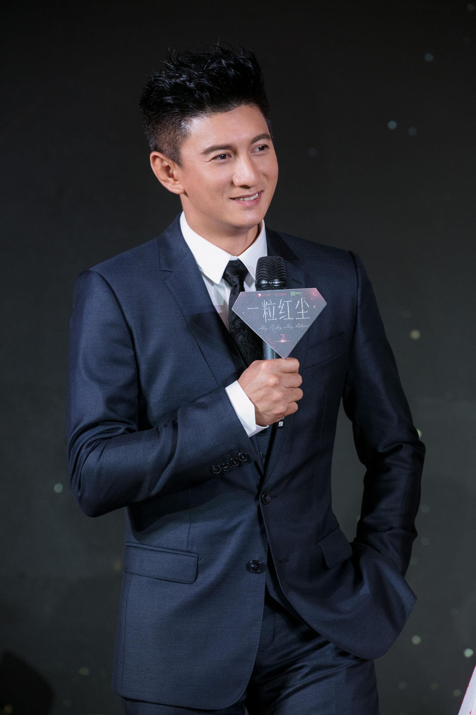 2,东方卫视《一粒红尘》"红尘派对"落幕 吴奇隆赠颖儿"出师礼"