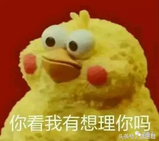 9521开头的是什么电话号码，9521开头的是什么电话号码呢（这些9521打头的电话是什么鬼）