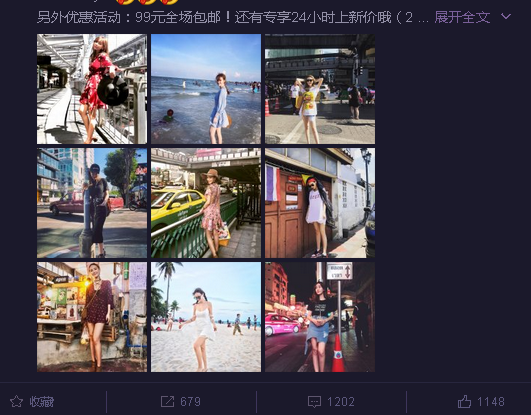 中国梦之声李方丁，拱形钢结构（《盛夏晚晴天》乔明娇变蜡像僵硬脸）