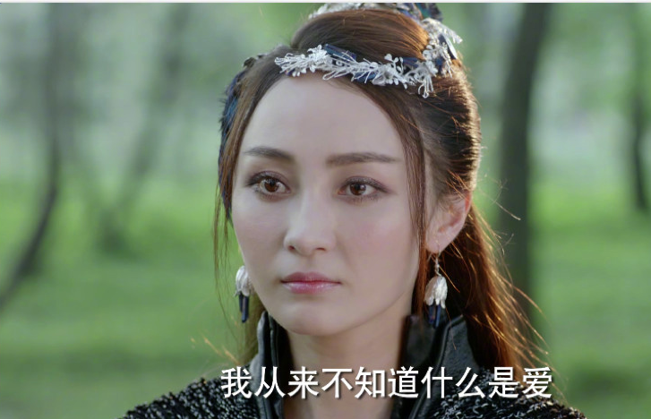 择天记第2季大结局，《择天记》大结局