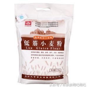 通用雪花小麦粉是低筋面粉吗，高筋、中筋、低筋面粉还在傻傻分不清吗