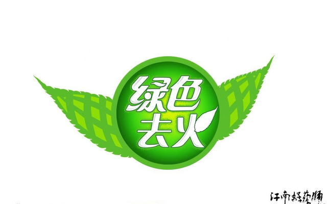 吃西瓜降火吗，吃西瓜降火吗（西瓜到底是去火的还是上火的）