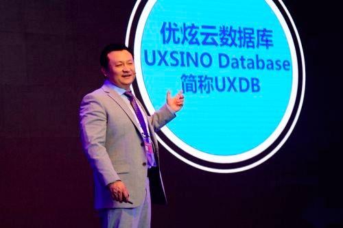中国it实验室，中国it实验室官网（优炫云数据库或成未来云数据库支撑者）