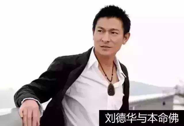 怎样判断本命佛开光了，几百块的佛牌是真的吗（人有本命佛守护是真的吗）