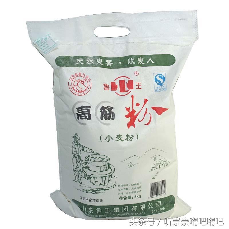 通用雪花小麦粉是低筋面粉吗，高筋、中筋、低筋面粉还在傻傻分不清吗