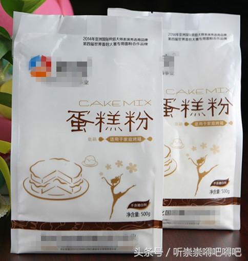 通用雪花小麦粉是低筋面粉吗，高筋、中筋、低筋面粉还在傻傻分不清吗