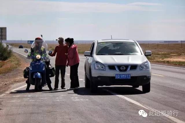 骑摩托环球旅行女人，90后女孩骑摩托车270天