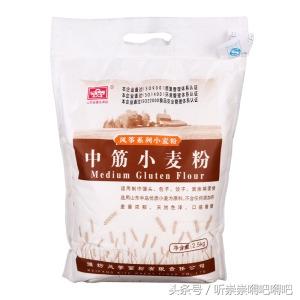 通用雪花小麦粉是低筋面粉吗，高筋、中筋、低筋面粉还在傻傻分不清吗