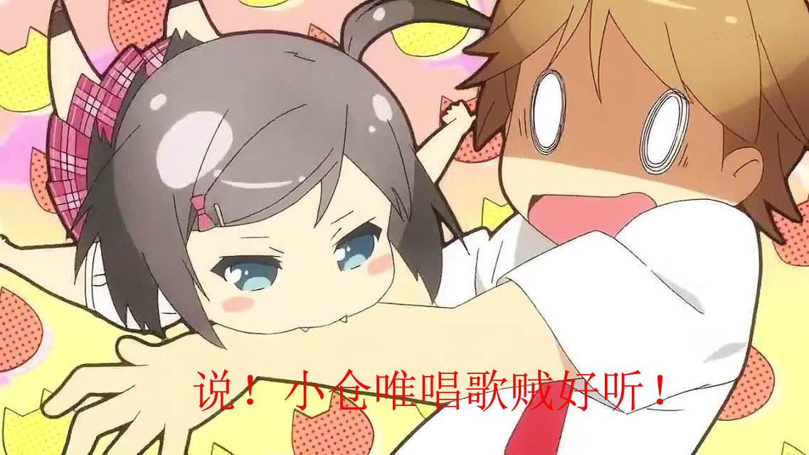 《雏子的笔记》动漫可爱头像微信，《雏子的笔记》动漫可爱头像（这部番有你所需要的一切）