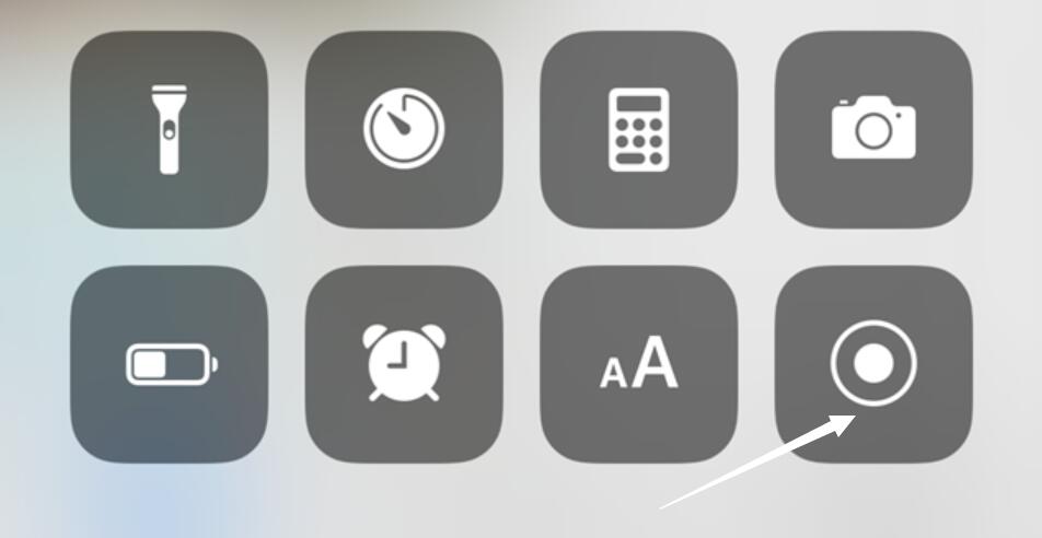 iOS11录屏功能怎么用的教程，ios11录屏功能怎么用的教程视频（苹果ios11自带录屏功能）