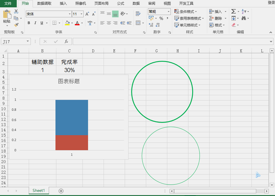 excel怎么计算百分比，excel中怎么计算百分比（你这么做Excel的百分比图表）
