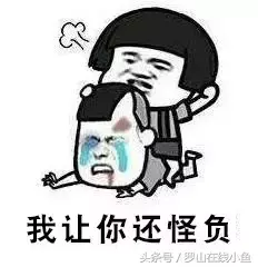 白痴是什么意思，游戏白痴是什么意思（罗山人最喜欢说的10句脏话）