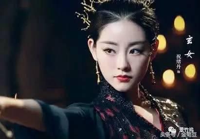 庶女是什么意思，妾的意思是什么（三生三世十里桃花之玄女）