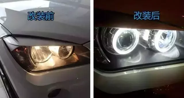 怎样知道自己的车灯有没有透镜，怎么看汽车大灯是不是带透镜（大灯百科你造多少）