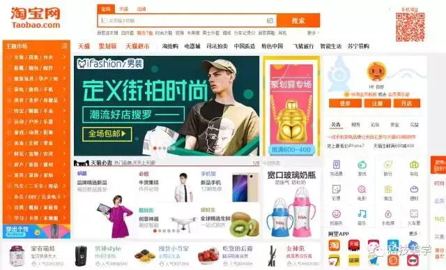 淘宝好评率(老店铺好评率怎么算)