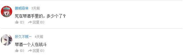 火影忍者好看吗，海贼王好看吗（《火影》最好看的剧情是哪段）