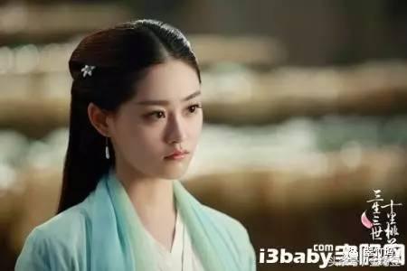 庶女是什么意思，妾的意思是什么（三生三世十里桃花之玄女）