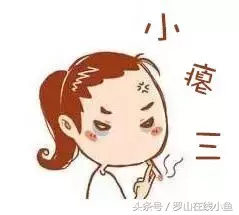 白痴是什么意思，游戏白痴是什么意思（罗山人最喜欢说的10句脏话）
