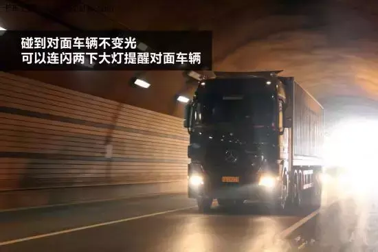 怎样知道自己的车灯有没有透镜，怎么看汽车大灯是不是带透镜（大灯百科你造多少）