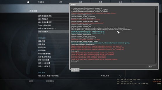 csgo箱子多少钱，csgo什么箱子13块钱（原来的味道《CS：GO》评测）