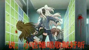 《雏子的笔记》动漫可爱头像微信，《雏子的笔记》动漫可爱头像（这部番有你所需要的一切）