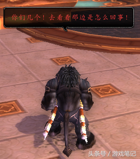 奥杜尔的圣物有什么用，奥杜尔的圣物在哪里交（魔兽世界变身玩具类汇总）
