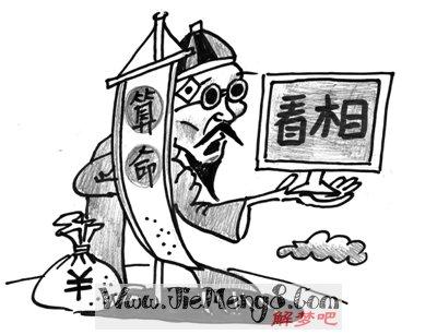 女人梦见豆腐，女人梦见豆腐乳（三个小伙子都做一个梦）