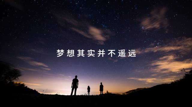 ppt精彩结束语，ppt结束语有哪些（最后一页写什么结束语既得体又能瞬间提升格调）