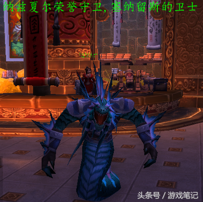 奥杜尔的圣物有什么用，奥杜尔的圣物在哪里交（魔兽世界变身玩具类汇总）
