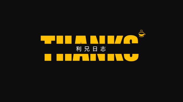 ppt精彩结束语，ppt结束语有哪些（最后一页写什么结束语既得体又能瞬间提升格调）