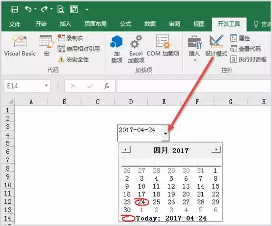 excel插入日历，excel中怎么插入日历（Excel表中插入精美的日历）