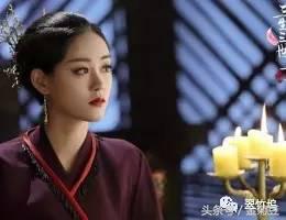 庶女是什么意思，妾的意思是什么（三生三世十里桃花之玄女）