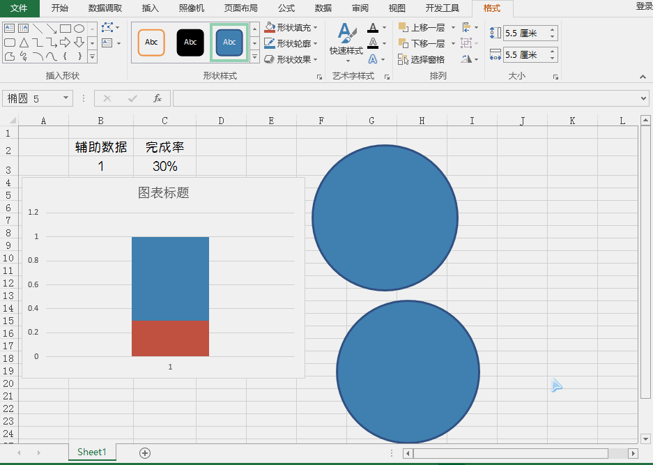 excel怎么计算百分比，excel中怎么计算百分比（你这么做Excel的百分比图表）
