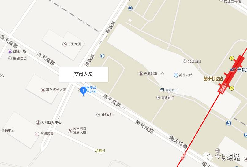 苏州相城区人才市场，相城人才市场地址（相城区人力资源市场要搬到高铁新城啦）