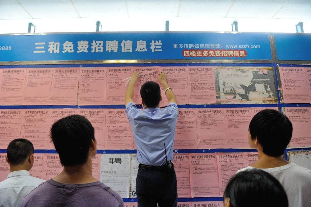 深圳三和人才大市场，龙华三和人才市场具体地址（三和，一个南方的童话）