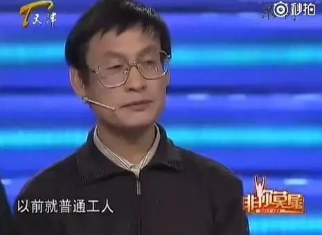 法国大使馆辟谣文凭_法国大使馆郭杰文凭_非你莫属法国大使馆辟谣，法国大使馆承认郭杰学历视频（“诺贝尔哥”与节目只是各取所需）