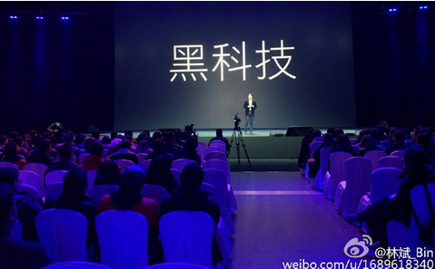 rom下载之家游戏，rom下载器（小米2016发布会除了小米5之外）