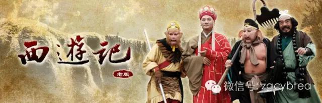 带有茶字的成语有哪些，带有茶字的成语有哪些词语（据说只有中文系研究生才能读懂这10个茶成语）