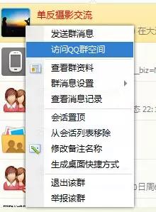 免费qq号领取，免费qq号申请注册下载（轻松获取海量QQ号）
