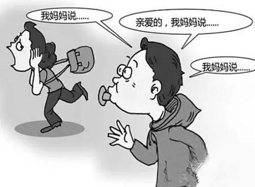 奶嘴男和妈宝男区别，妈宝男与宝妈男的区别（手把手教你鉴别绿茶婊、心机婊、圣母婊）