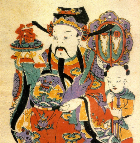 十二生肖里谁是金花，此命生来带桃花代表什么生肖（2016年到2018年）