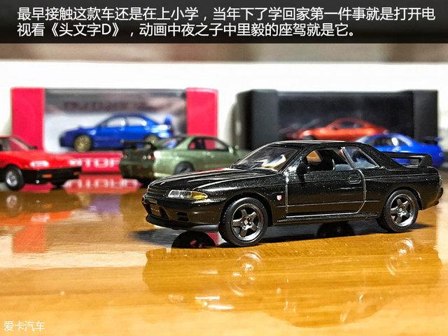 日产天际线是什么车，日产天际线轿车（日产天际线系列模型实拍）