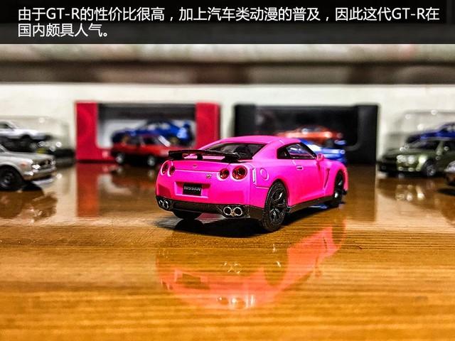 日产天际线是什么车，日产天际线轿车（日产天际线系列模型实拍）