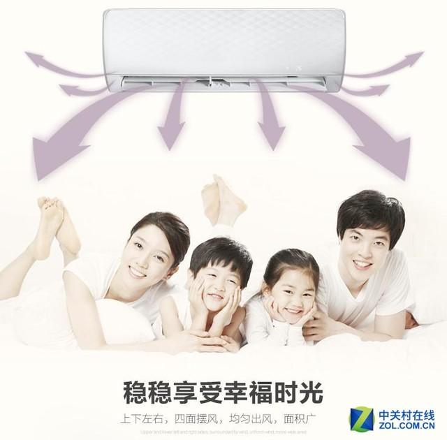 格力空调e享模式省电吗，格力空调e享是什么意思会省电吗（八款超省电空调推荐）