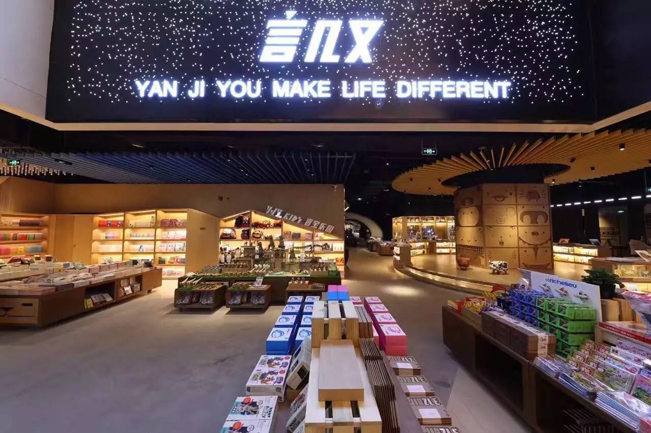 香港修身堂减肥咖啡，张玉珊微博（城南新修一个“双子”商场）