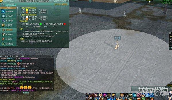 剑网3藏剑所有技能名是什么，剑网三藏剑最强技能叫什么名字（剑网3藏剑3技能夜雨千雷殿玩法教学）