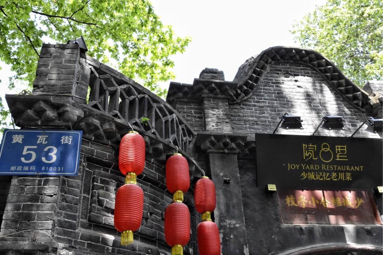 香港修身堂减肥咖啡，张玉珊微博（城南新修一个“双子”商场）